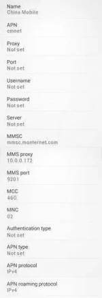 China+Mobile+APN+Settings+Android+Nexus+.webp