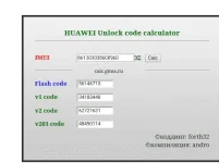 Screenshot_2018-05-08-13-25-30-1.webp