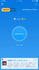 Screenshot_2018-06-10-11-17-37-33.webp