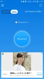 Screenshot_20180610-171830.webp