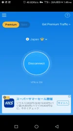 Screenshot_20180612-134918.webp