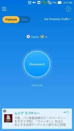 Screenshot_20180628-095216.webp