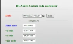unlock huawei.webp