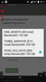 Screenshot_2018-07-28-09-11-45.webp Screenshot_2018-07-28-09-11-45.webp