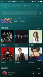 Screenshot_20180818_233757.webp