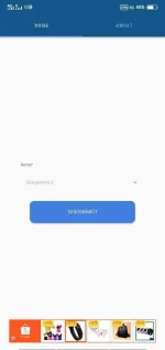 Screenshot_2018_0913_131947.webp