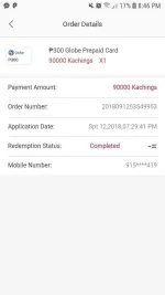 Screenshot_20180919-204605_SnippetMEdia.webp
