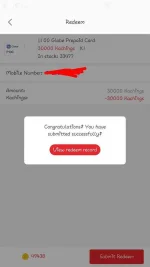 Screenshot_2018-10-12-04-53-16-359.webp