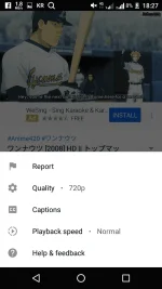Screenshot_20181013-182704.webp