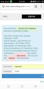 Screenshot_20181025_201434.webp
