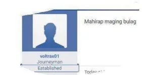 wew.webp