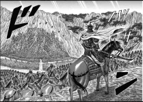 Kingdom Ousen.webp Kingdom Ousen.webp