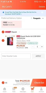Screenshot_20181212_171404.webp