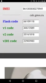 Screenshot_2019-01-07-06-58-36.webp