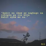 551888 551888