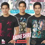 AnimeMix (1).webp AnimeMix (1).webp