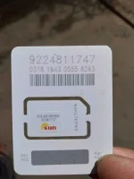 15502367586824691790403841372779.webp