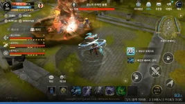 Screenshot_2019-03-13-16-24-33-03.webp