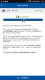 goallnet200.webp