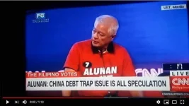 alunan.jpg alunan.jpg