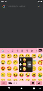 4omcjk.webp 4omcjk.webp