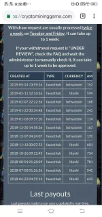 Screenshot_20190527_213843.webp