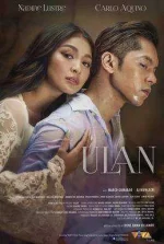 UlanFilm2019.webp UlanFilm2019.webp