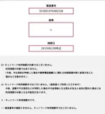 IMG_20190628_170325.webp