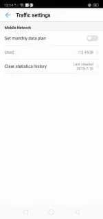 Screenshot_2019-07-17-12-14-26-42_bb1e836a49551a1acc6dfe945903183a.webp Screenshot_2019-07-17-12-14-26-42_bb1e836a49551a1acc6dfe945903183a.webp