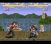 ranma.jpg ranma.jpg