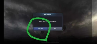 Screenshot_20190803_151423.webp