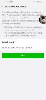Screenshot_20190808_150451_com.tencent.mm.webp