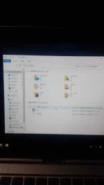 20190814_175915.webp