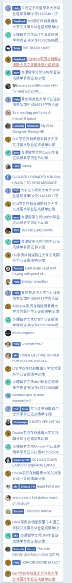 1566355946295.webp