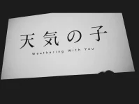 83F73B99-BFF6-44FE-BCFA-6AEEEC3C0EB6.webp