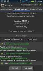 BusyBox v9.7.3 4.webp