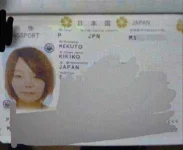 FB_IMG_1566733335383.webp