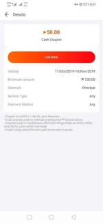 Screenshot_20191011_080107_io.silvrr.streetremit.webp Screenshot_20191011_080107_io.silvrr.streetremit.webp
