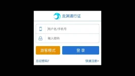 Screenshot_20191017-112427.webp