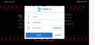 Screenshot_2019-10-21-15-32-06-16.webp