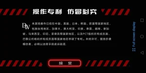 Screenshot_20191021-044200.webp