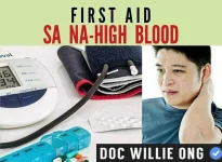 docwillieong-20191101-0001.webp docwillieong-20191101-0001.webp