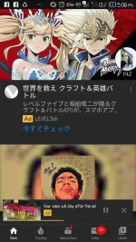 Screenshot_20191112-170657.webp