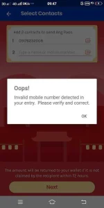 Screenshot_20191119_094704.webp