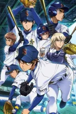 diamond-no-ace-act-II.webp diamond-no-ace-act-II.webp