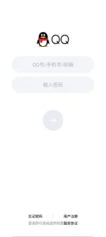 Screenshot_2019-11-25-13-54-01-90.webp