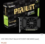 Screenshot_20191127_154712.webp