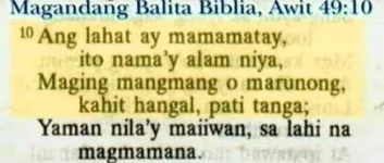 **** awit 49 10.webp