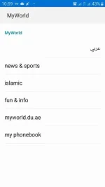 Screenshot_20191213-225939_SIM toolkit.webp