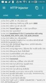 Screenshot_2019-12-23-23-54-48.webp